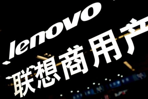 Lenovo-sign