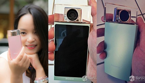 sony-perfume-bottle-selfie-camera