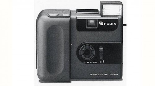 fujix
