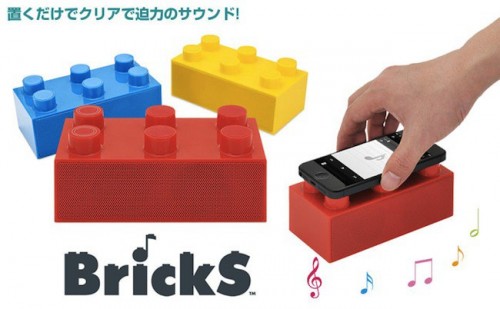 bricks-speaker