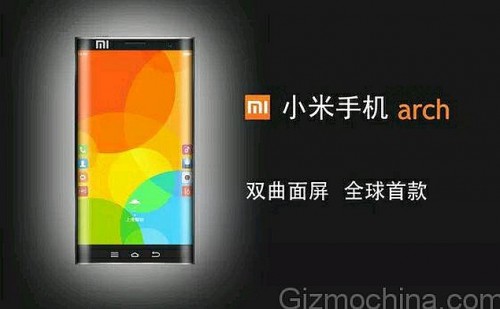 xiaomi-arch
