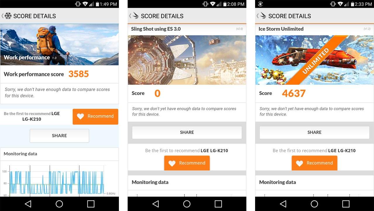 lg-x-power-screenshot-3