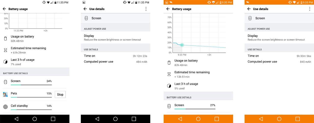 lg-x-power-screenshot-5
