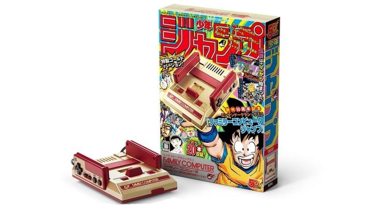 famicon mini