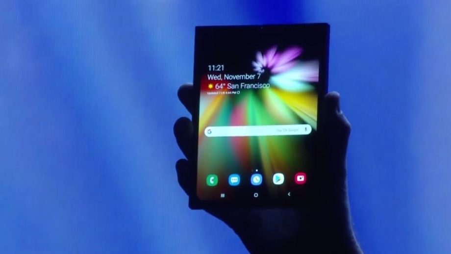 infinity flex display